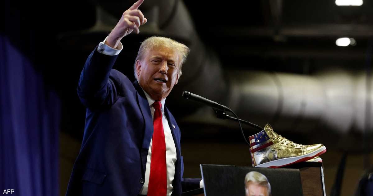 العالم اليوم - فيديو: ترامب يطلق علامة تجارية للأحذية الرياضية باسمه