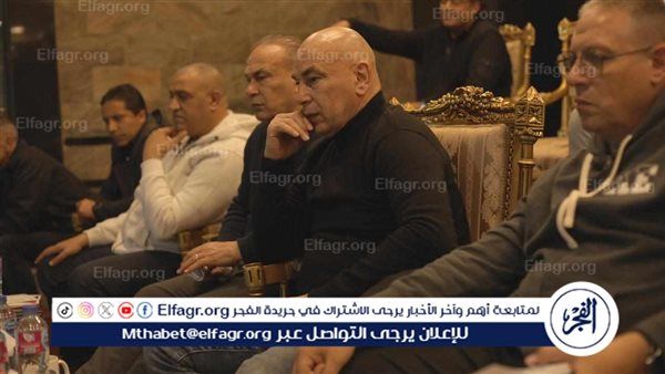 عامر حسين يكشف كواليس اجتماع حسام حسن مع أحمد دياب