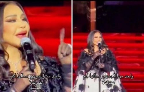 «غير مسموح».. اتفرج .. ردة فعل أحلام على شخص سألها كم عمرك خلال حفلها بموسم الرياض