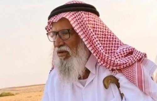 فريق عون للإنقاذ: العثور على مفقود القصيم "منيع المطيري" متوفيًا (تفاصيل)