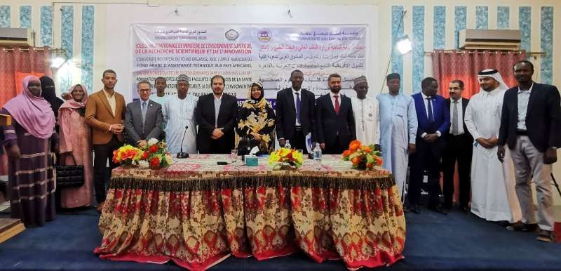 الصندوق العربي للمعونة الفنية للدول الإفريقية ينظم دورتين لتدريب كوادر تشادية في...