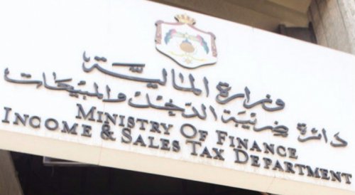 الضريبة تدعو للتسجيل بنظام الفوترة الإلكتروني .. رابط