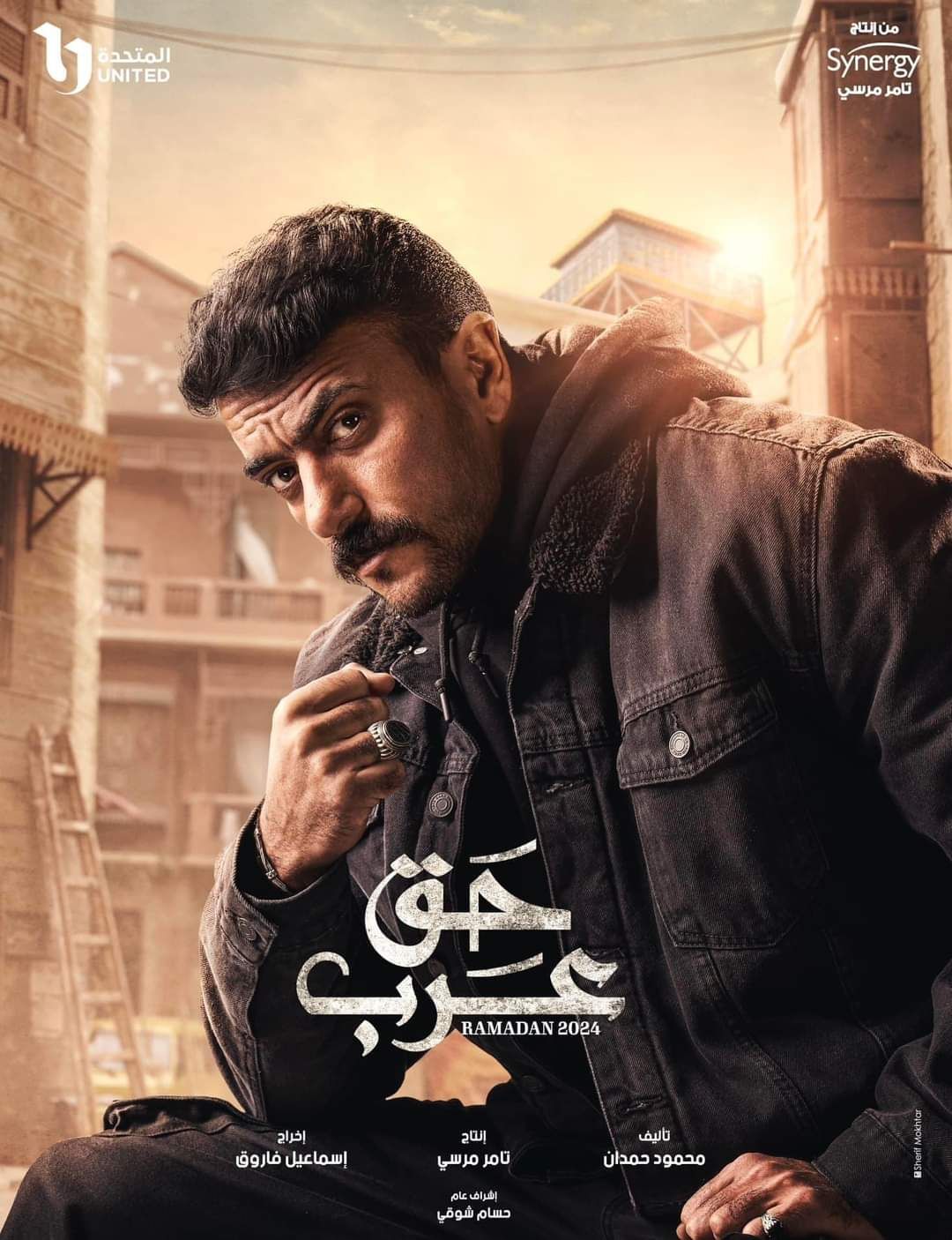 خاص| محمود حمدان: "لم أتخوف من تقديم عملين في آن واحد بـ رمضان والبطولة النسائية تصب في مصلحة الدراما"