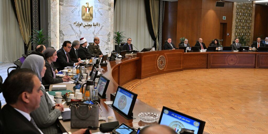 انضمام مصر لعضوية صندوق تنمية الصادرات في أفريقيا «FEDA»