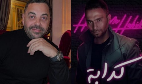 طارق العريان يعلق على كدابة: جامدة أوي