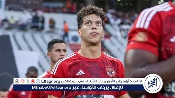 ملخص أخبار الرياضة اليوم.. قمة برشلونة ونابولي تنتهي بالتعادل وتفاصيل مثيرة بعقد إمام عاشور ومشكلة في رحلة الأهلي