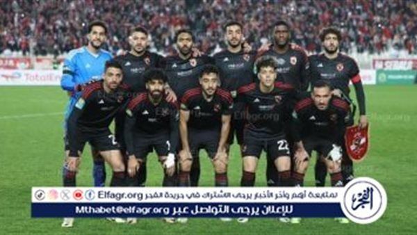 دوري أبطال إفريقيا 2024.. موعد مباراة الأهلي وميدياما الغاني والتشكيل والقنوات الناقلة