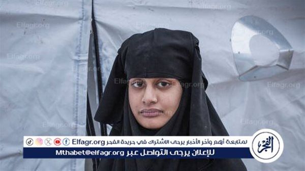 "عروس داعش" تخسر طعنا قدمته ضد سحب جنسيتها البريطانية