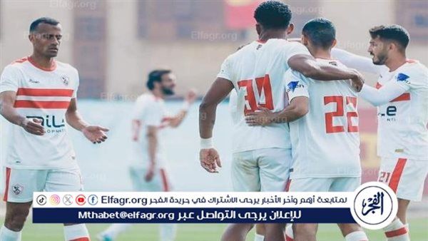 الزمالك يدرس صرف جزء من رواتب الأجانب بالجنيه المصري