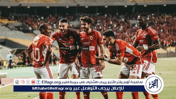 زيدان يهاجم "كاف" بسبب عدم تأجيل مباراة الأهلي وميدياما