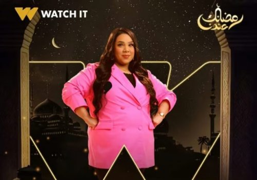 شيماء سيف تشوق الجمهور لشخصيتها سامية سوشال