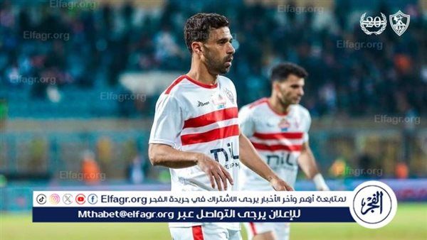سيد معوض: عبد الله السعيد سيتألق مع الزمالك.. وعودة بيرسي تاو تمنح الأهلي حلول كثيرة