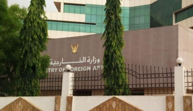 الخارجية السودانية ترفض البيان الأمريكي حول المساعدات الإنسانية
