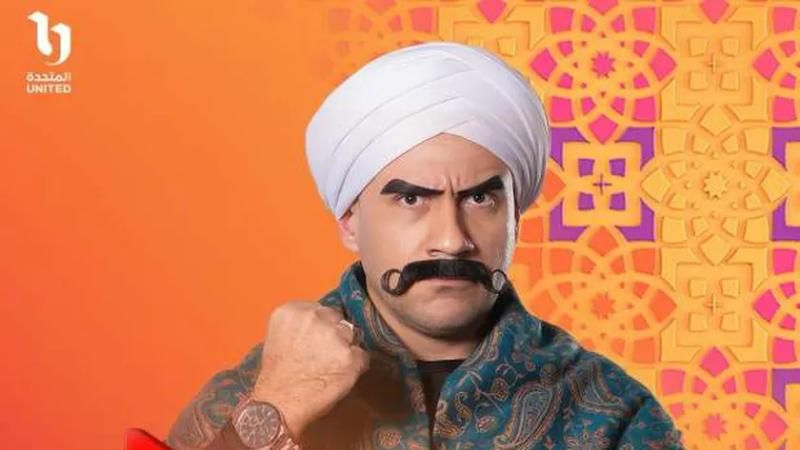 القنوات الناقلة لمسلسل الكبير أوي 8 بطولة أحمد مكي في رمضان 2024