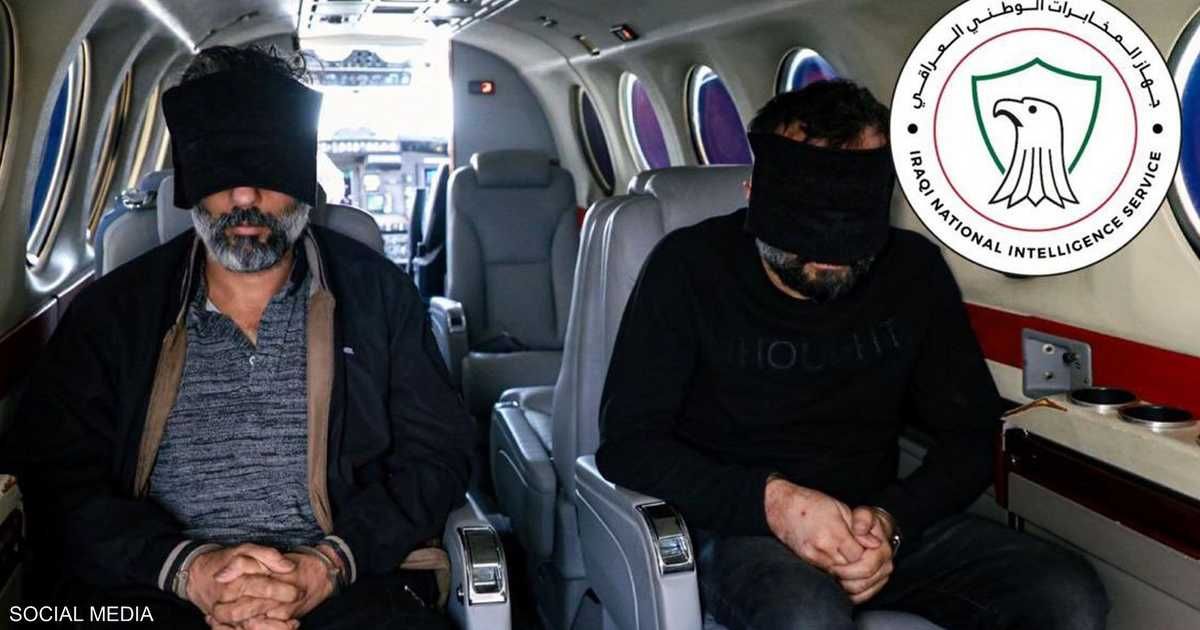 العالم اليوم - العراق يعتقل اثنين من أخطر قيادات تنظيم "داعش"