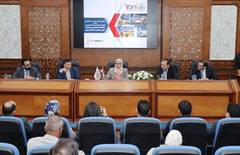 التنمية الصناعية: القطاع الخاص شريك أصيل في رسم السياسة وصنع…