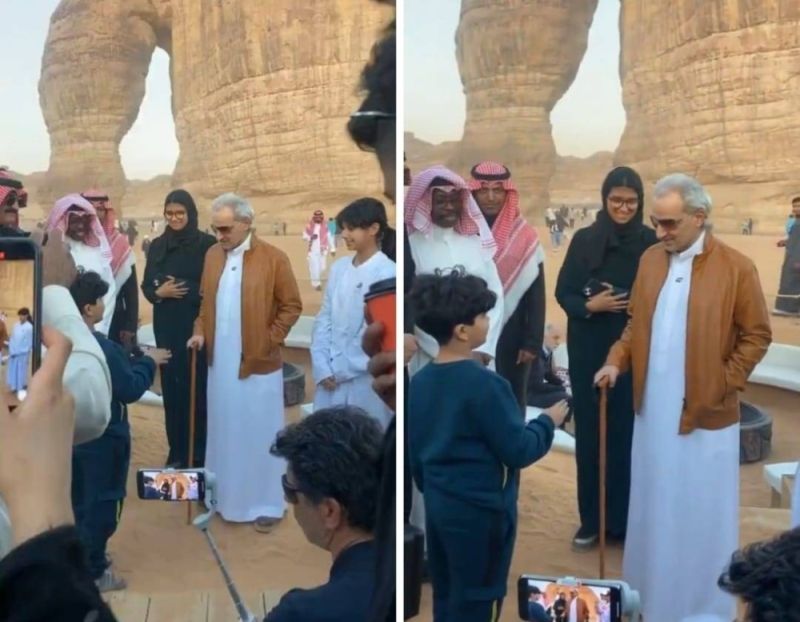اتفرج ١١طفل ذكي يحرج الأمير الوليد بن طلال بسؤال مفاجئ .. لن تصدق ما هو السؤال؟؟
