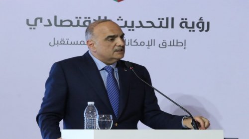 البرنامج التنفيذي لرؤية التحديث الاقتصادي .. فيديو