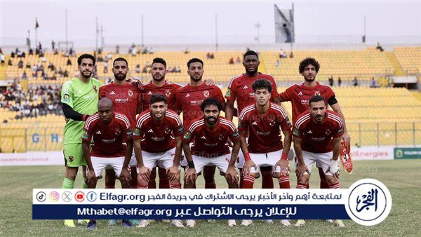 موعد مباراة الأهلى أمام بلدية المحلة فى الدوري الممتاز والقناة الناقلة