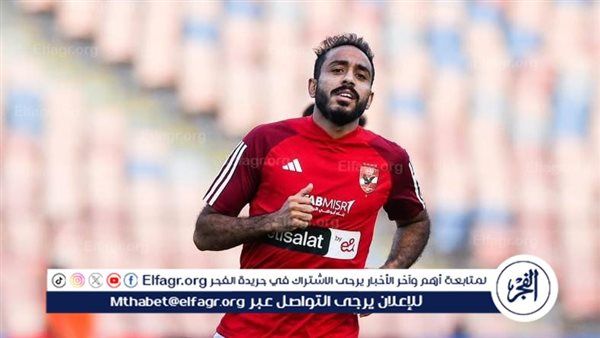 عاجل.. سبب استبعاد مارسيل كولر لـ كهربا من مواجهة الأهلي وبلدية المحلة