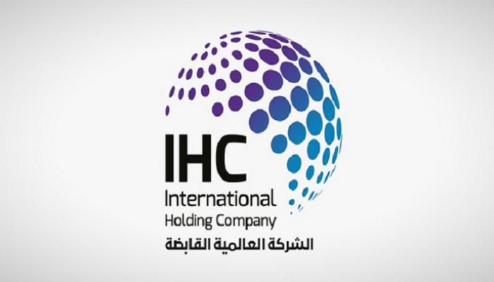 إيرادات الشركة العالمية القابضة الإماراتية ترتفع 17.9% في…