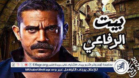 مسلسلات رمضان 2024 Watch It.. الخريطة الكاملة للأعمال الدرامية على قنوات المتحدة