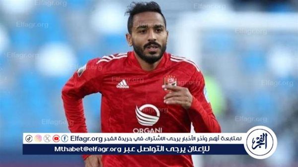 بدأت بفرح وتحولت لمأتم.. القصة الكاملة لأزمة محمود كهربا مع مارسيل كولر (ملف)