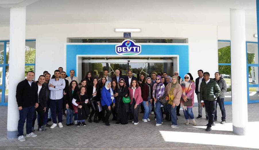 بيتي تخطط لتصدير 20% من إنتاجها لنحو 45 دولة في 2024