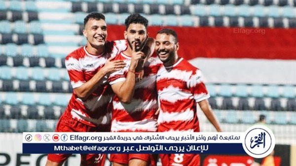 تشكيل بلدية المحلة الرسمي لمواجهة الأهلي في الدوري المصري