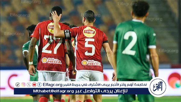 موعد مباراة الأهلي القادمة بعد اكتساح بلدية المحلة بخماسية