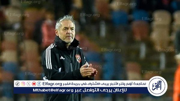 بعد كهربا.. لاعب جديد خارج حسابات كولر مع الأهلي