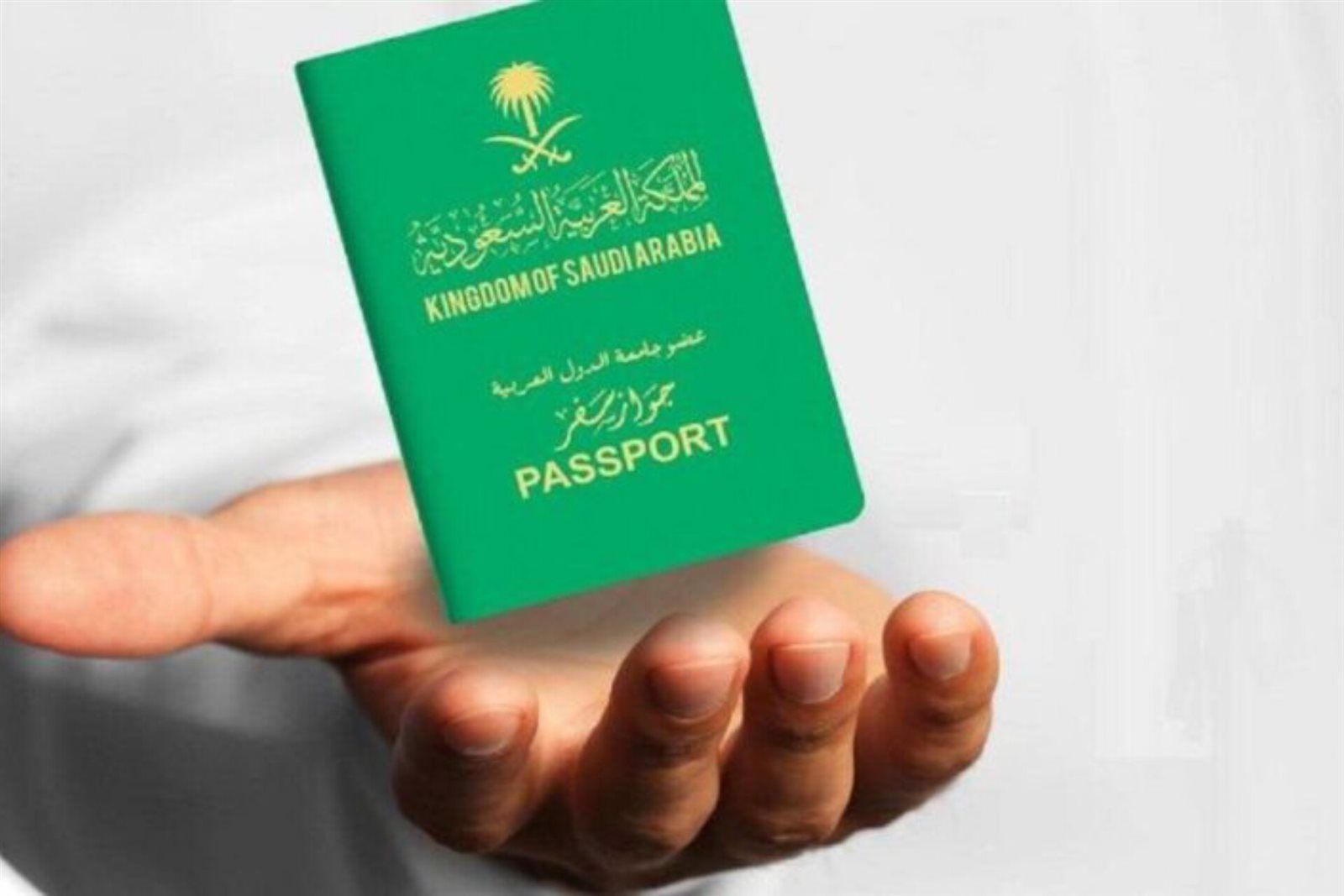 تمديد تأشيرة زيارة عائلية في السعودية.. كيفية تقديم الطلب عبر أبشر والشروط المطلوبة