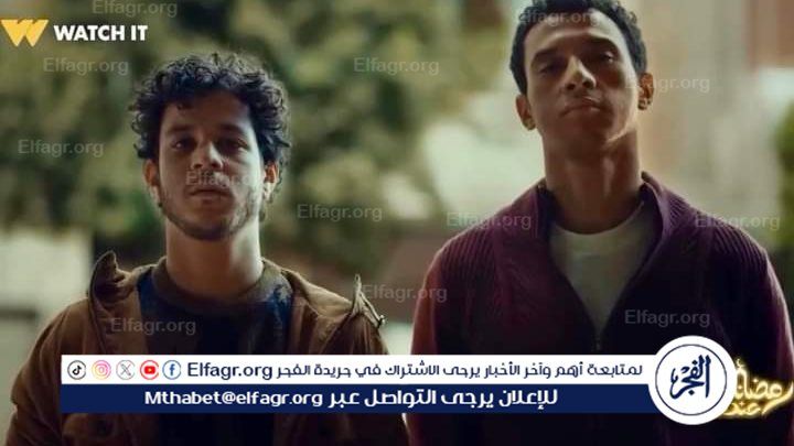 مسلسلات رمضان 2024 Watch It.. الخريطة الكاملة للأعمال الدرامية على قنوات المتحدة