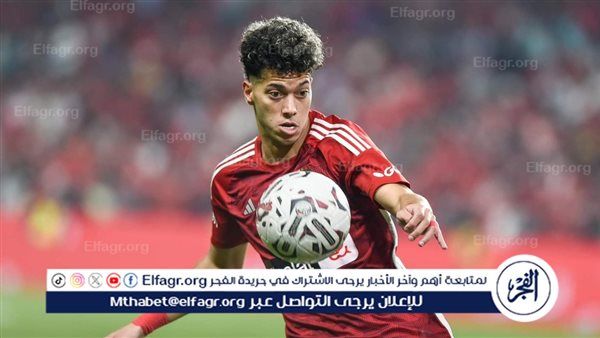 إمام عاشور رجل مباراة الأهلي وبلدية المحلة
