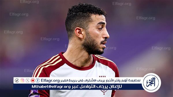 محمد عبد المنعم يغادر مباراة الأهلي وبلدية المحلة بسبب الإصابة