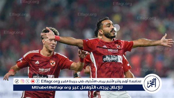 عاجل.. كهربا يرد على إمام عاشور