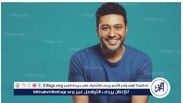 محمد عز يروج لدوره في مسلسل "جرى الوحوش"