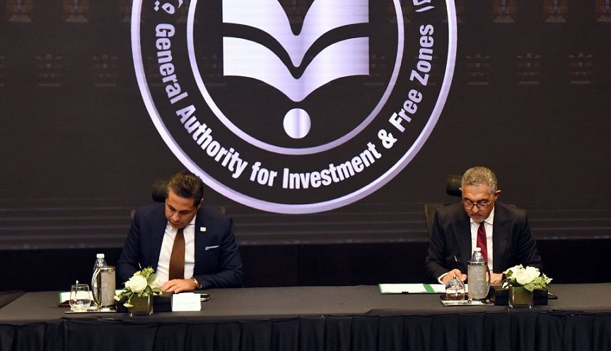 تعاون بين هيئة الاستثمار والجمعية المصرية لشباب الأعمال…