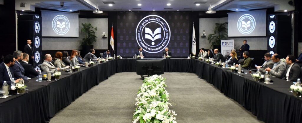 تعاون بين هيئة الاستثمار والجمعية المصرية لشباب الأعمال…