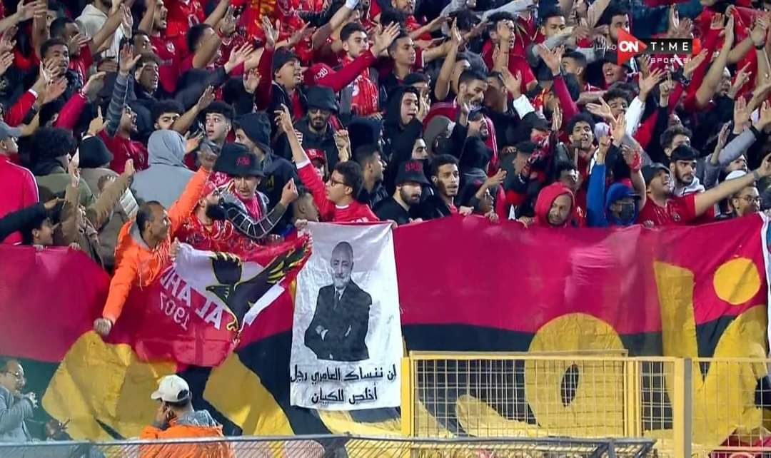 لن ننساك ورجل أخلص للكيان.. رسائل لاعبي وجمهور الأهلي في وداع العامري فاروق