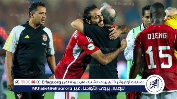 ملخص أخبار الرياضة اليوم.. سبب استبعاد كهربا ورد الأهلي على دعوة تركي آل الشيخ.. تصريحات وسام أبو علي وسر بكاء طاهر محمد طاهر