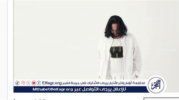 لهذا السبب.. بهاء سلطان يحتل المركز الرابع على اليوتيوب