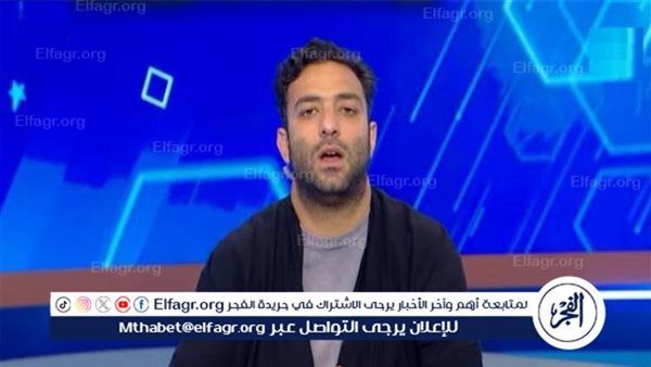 "مش عايزين فضايح".. ميدو يترجى الاتحاد بإسناد نهائي كأس مصر لحكام أجانب