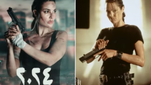 هل تقلد نادين نجيم أنجلينا جولي في 2024