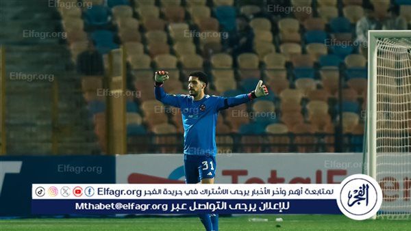 "الحمد لله " أول تعليق من مصطفى شوبير بعد الفوز على يانغ أفريكانز