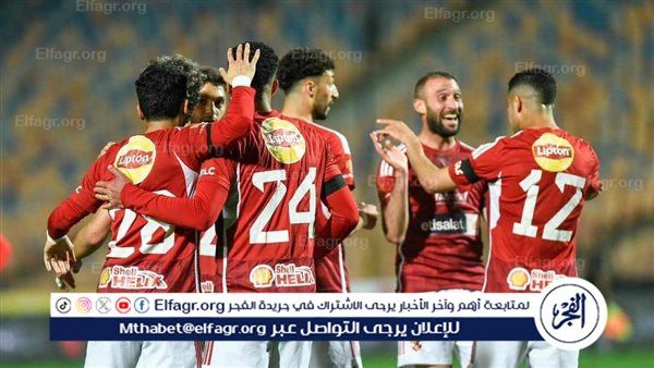الأهلي بخماسية البلدية يتحدى يانج أفريكانز على صدارة المجموعة الإفريقية