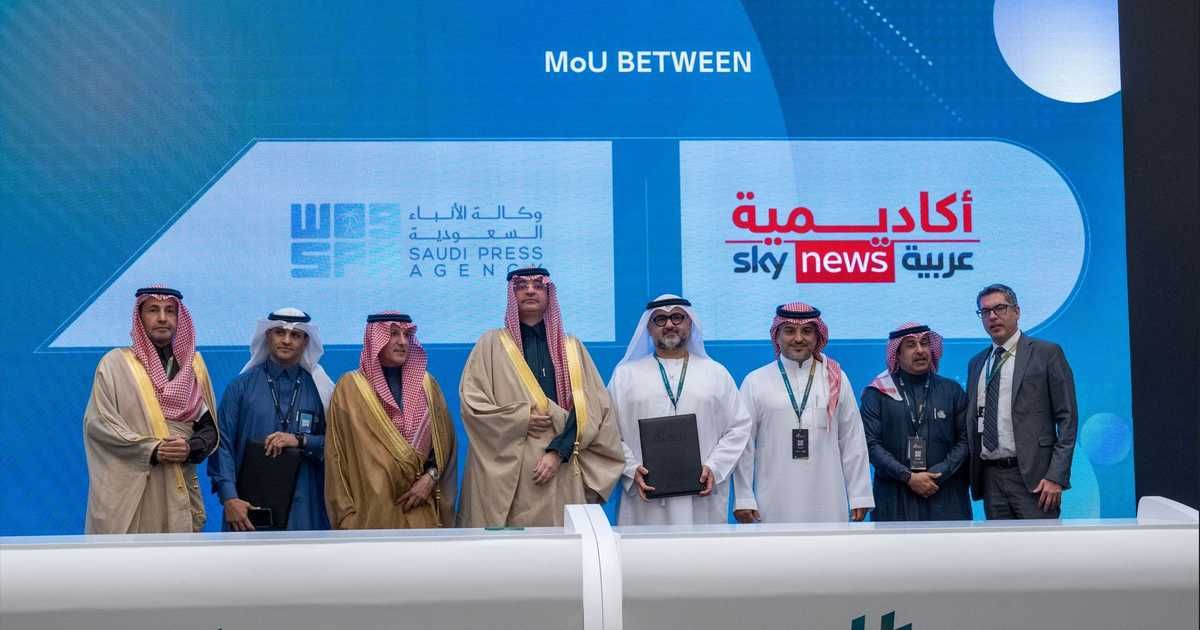 العالم اليوم - "أكاديمية دوت الخليج" توقع مذكرة تفاهم مع "واس"