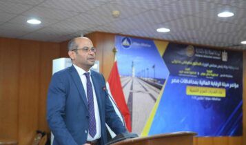 الرقابة المالية تلتقي قيادات مجتمع الأعمال بمحافظة دمياط…