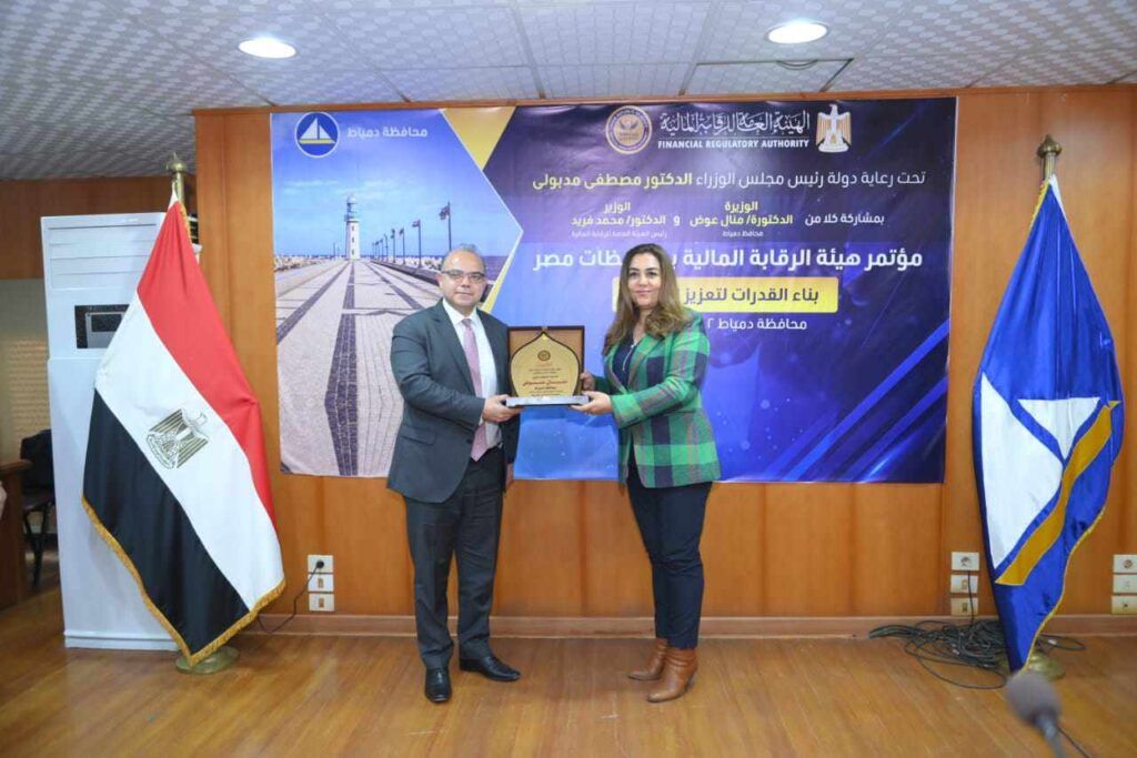 الرقابة المالية تلتقي قيادات مجتمع الأعمال بمحافظة دمياط…