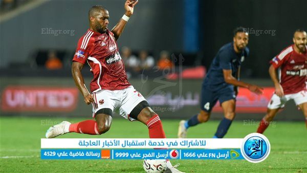 أول رد من اتحاد الكرة على تأجيل مباراة الأهلي وانبي وحقيقة أزمة هيثم عرابي